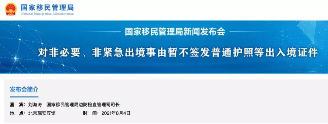 信瑞重工“可敬的人”余军：放歌四海志 风雨壮我行(图2)