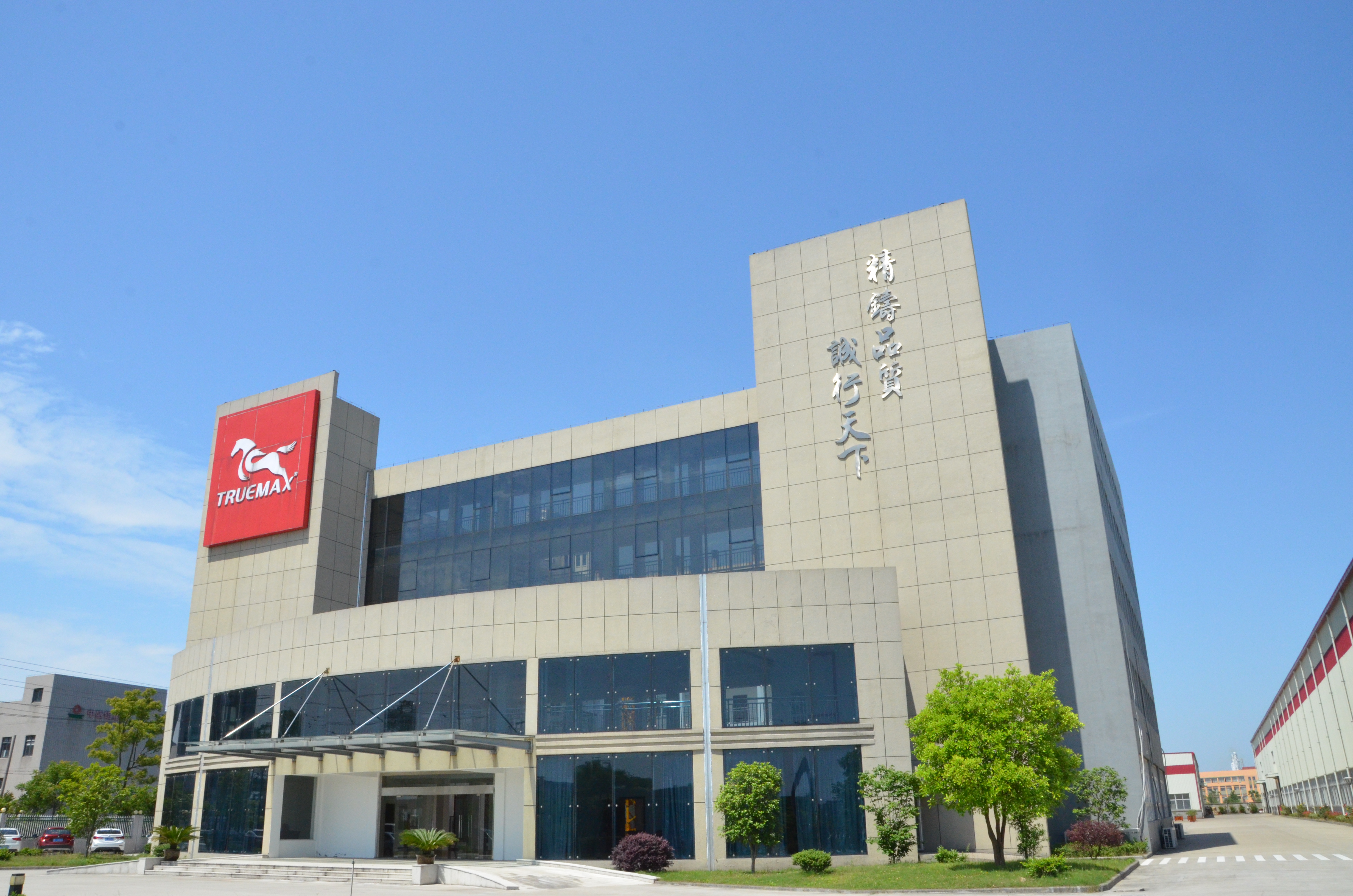 布料机厂家哪家好.JPG 布料机厂家哪家好.JPG